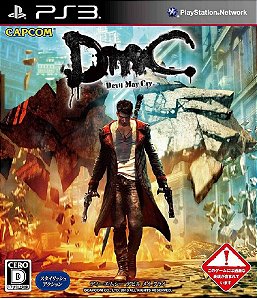 Devil May Cry Hd Collection Midia Digital [XBOX 360]