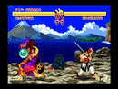 Samurai Shodown 1 2 3 PS3 Psn - Midia Digital