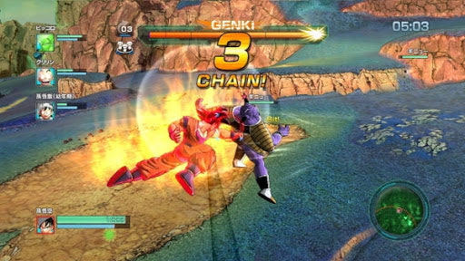 Dragon Ball Battle Of Z - Ps3 Psn - Midia Digital