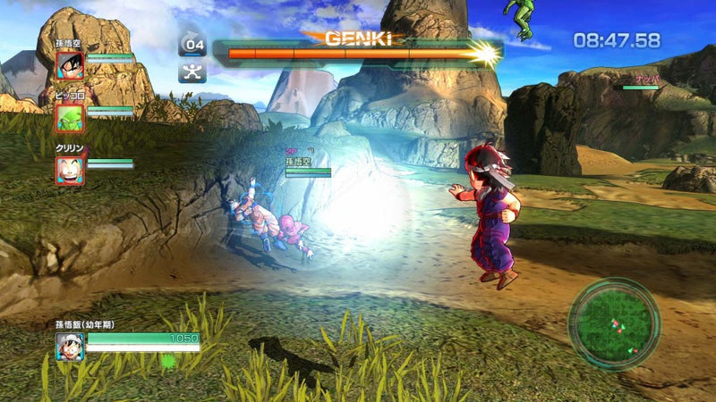 Dragon Ball Battle Of Z - Ps3 Psn - Midia Digital