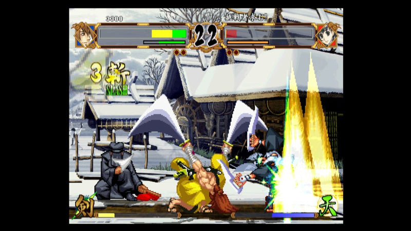 Samurai Shodown 6 PS3 Psn - Midia Digital