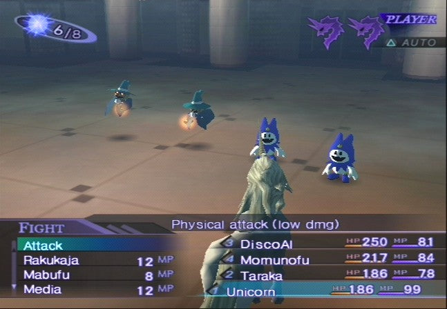 Shin Megami Tensei Nocturne PS3 Psn - Mídia Digital