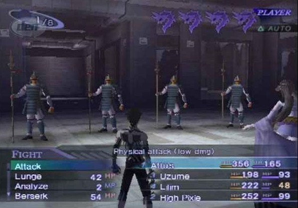 Shin Megami Tensei Nocturne PS3 Psn - Mídia Digital