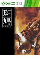 Ikaruga Midia Digital [XBOX 360]