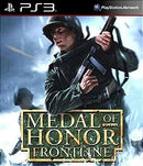 Medal of Honor Airborne Midia Digital [XBOX 360]
