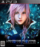 FINAL FANTASY XIII-2 Midia Digital [XBOX 360]