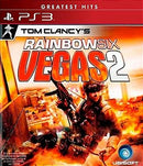 Tom Clancy's Rainbow Six Vegas 2 Mídia Digital [XBOX 360]